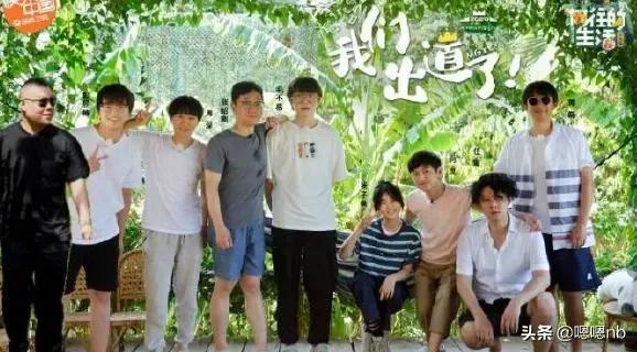 《向往的生活4》他是节目组最偏爱的一位客人，