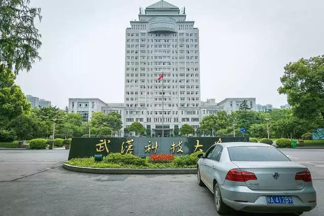 青山，武漢最閃亮的新名片