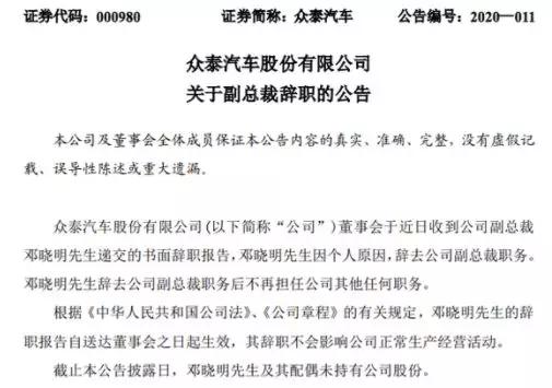 全球20多家车企、100多家工厂停产！波及上千万人！
