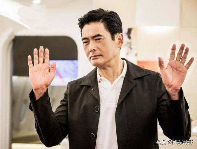 盘点被曝炒楼赚千万以上的八大明星，看看谁才是“楼王”？