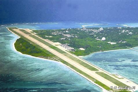 快讯｜台空军前副司令：台海低度冲突可能性高！解放军或在太平岛或东沙有动作