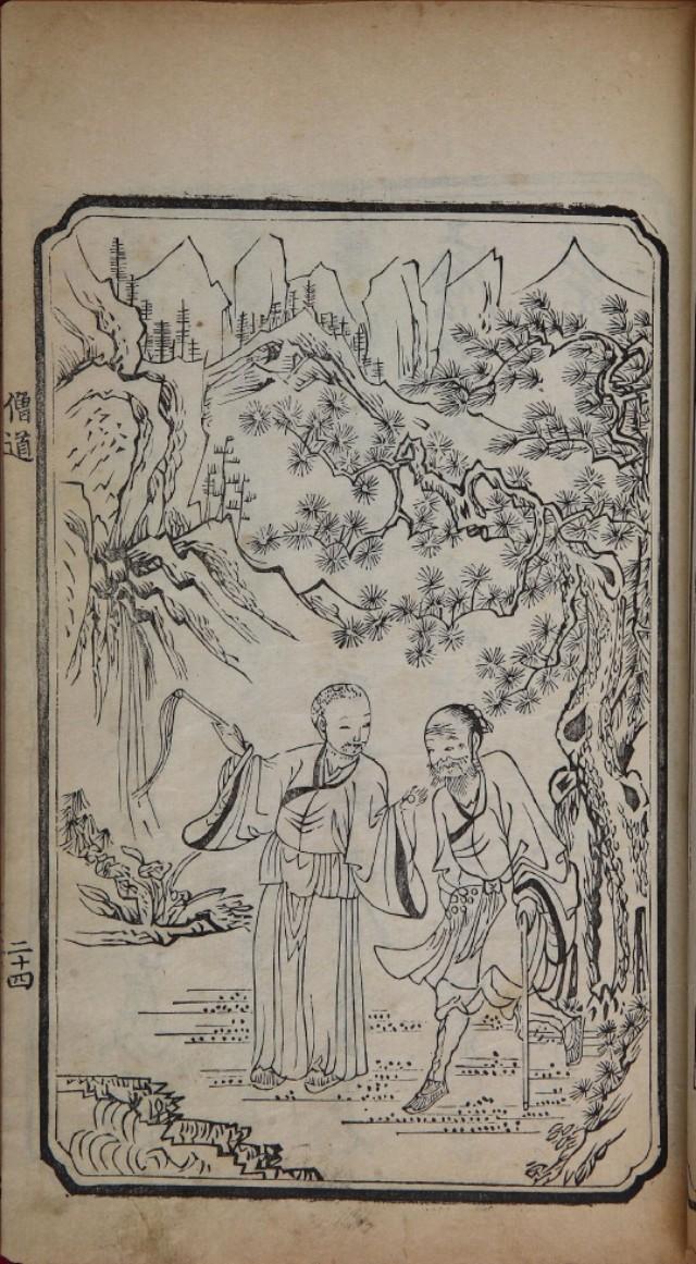 《红楼梦》罕见画像大汇总！你还认识宝玉、黛