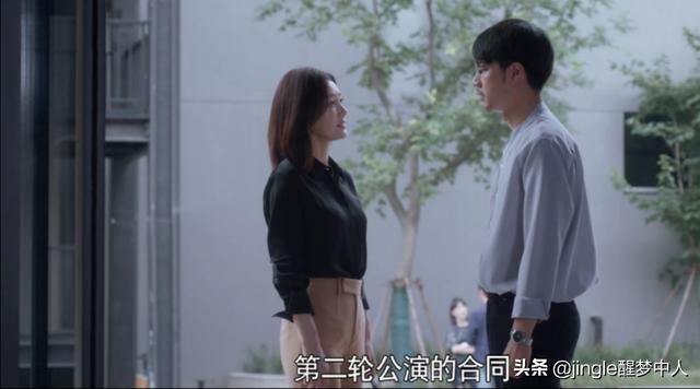 《怪你过分美丽》教科书级搞事业，cp线清晰明朗