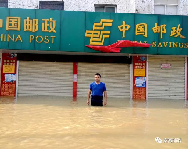 洪水中的坚守