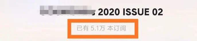 热巴元气大伤失去流量？粉丝喊话每人至少买五本今天说说娱乐圈