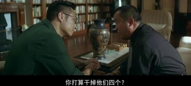 为什么《无间道Ⅱ》中，要加入香港回归的画面，有何深意？