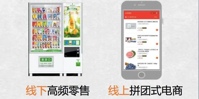 疫情下的实体店｜张皛：亏损百万，仍不放弃