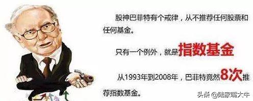 散户如何在股市中，降低“亏钱”概率？