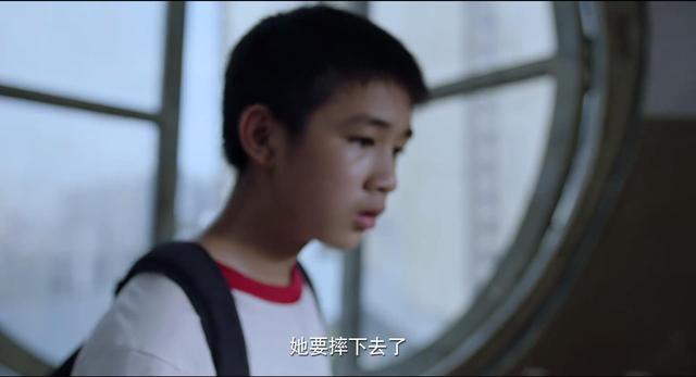 导演骗了我们，《隐秘的角落》童话结局的背后，真相有点残忍