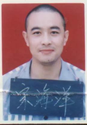 重庆|渝中警讯丨15张无码照曝光！重庆警方公开悬赏通缉命案在逃人员！