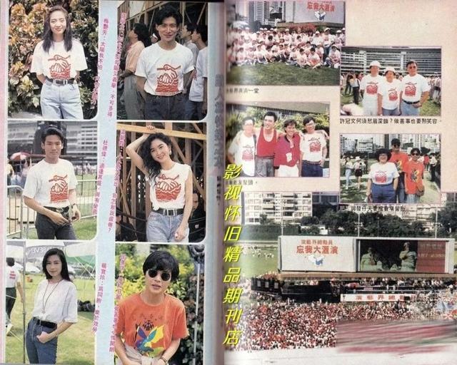 200多位明星的《豪门夜宴》，为什么成龙李连杰