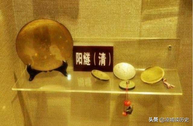 陕西古墓现不知名文物，专家实验后：这是三千年前的太阳能！