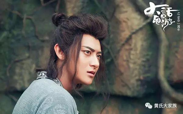 姓黄的明星有哪些 黄氏艺人虽然少但各个是大腕