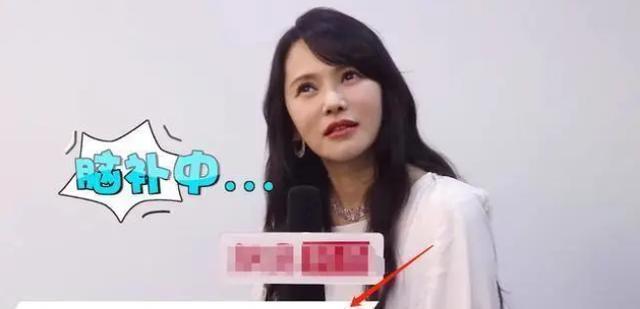 张雨绮一个月花70万护肤，听完伊能静自曝，才知