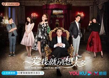 6.24新闻：大圣归来导演将拍《三体》；火箭少女