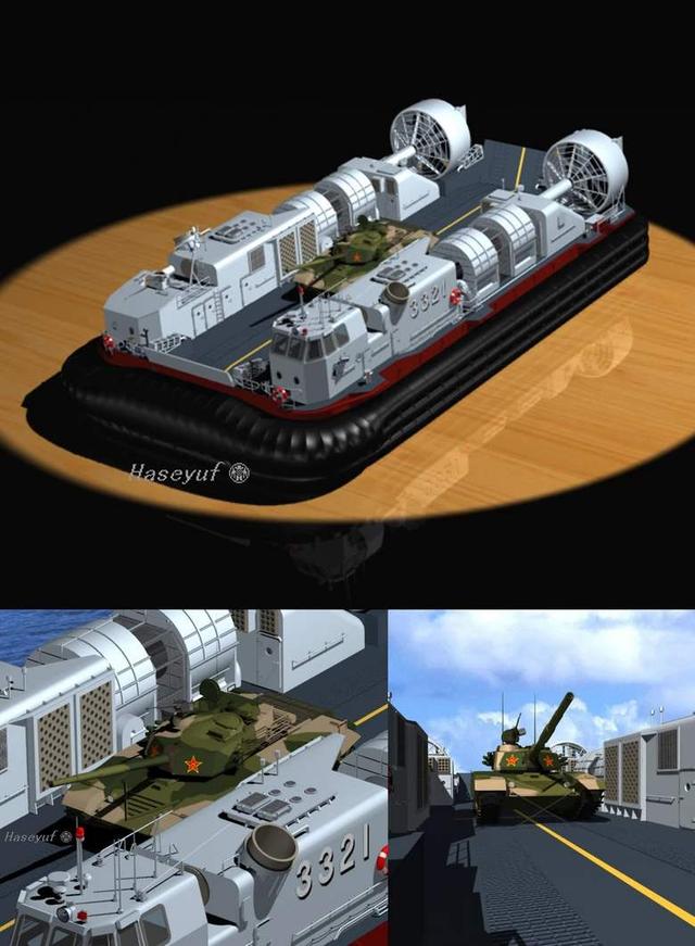 д��075���ܹ���������֮ǰ��ҪԶ����ս�����ǻ�ȱʲô��