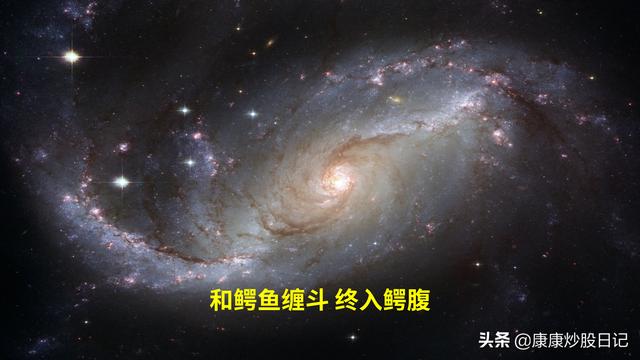 股票被套了能做T吗？他努力了十年终于发现：股