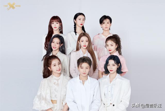 THE9最新站位曝光，模糊刘雨昕的“C位”概念，粉