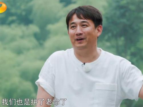 半年时间，49岁黄磊老师暴瘦15斤，减肥成功后颜