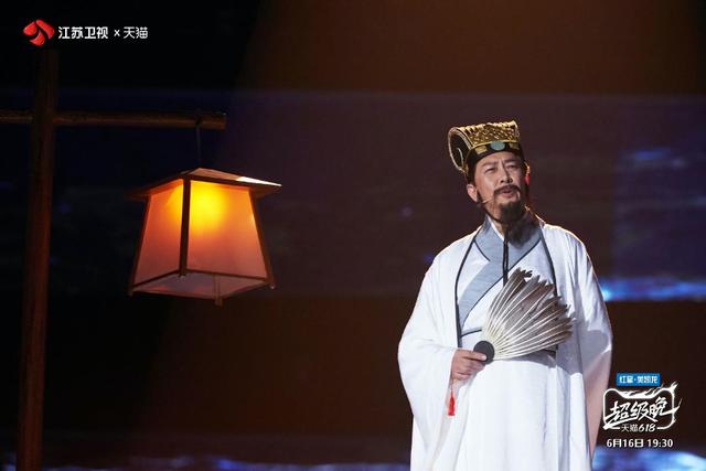 明星与素人跨界、传统与流行碰撞，江苏卫视给