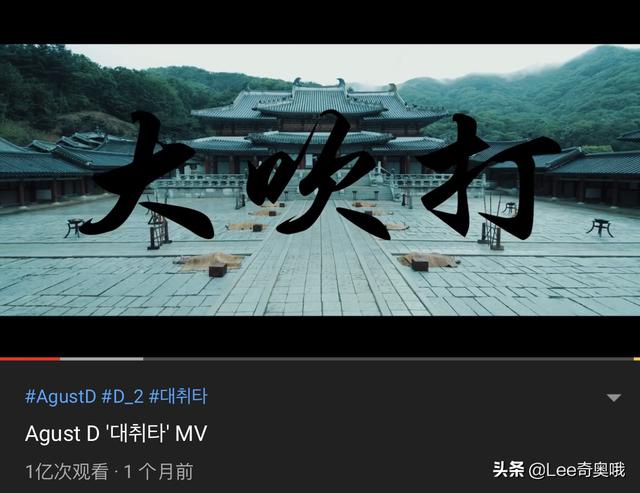 2020年最受欢迎的韩国流行歌曲（ solo篇）