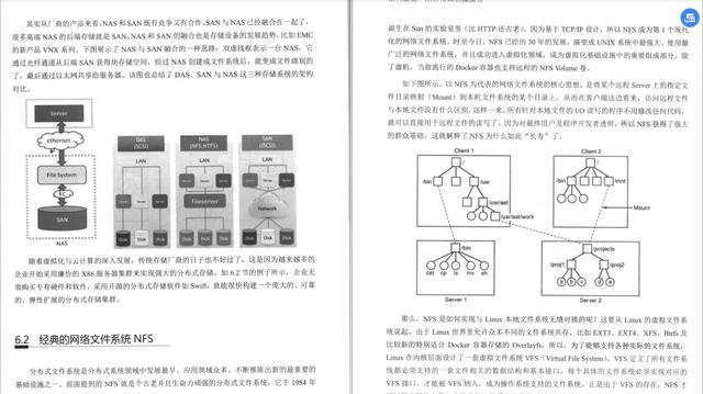 腾讯T4架构师 多个月著作《架构解密：从分布式到微服务》精品