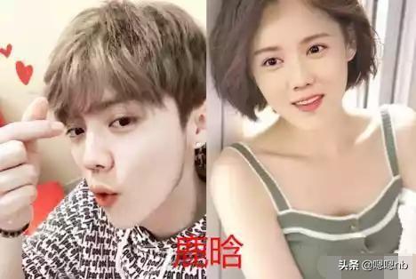 当男星“变换性别”后，李现漂亮，胡歌御姐，看到吴亦凡：婆婆好