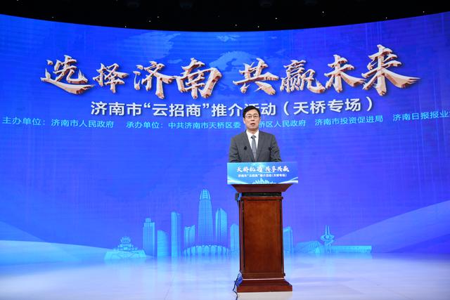 跨越崛起 桑梓新城——一座宜居宜业生态新城正迎面向我们走来！