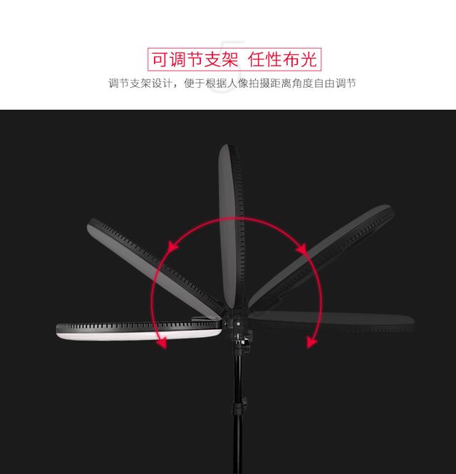 圖立方LED環(huán)形補(bǔ)光燈直播自拍照化妝美顏嫩膚打光燈14寸柔光燈