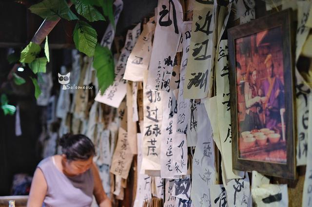 藏于山隐于巷，重庆日夜里的另一番江湖——重庆旅游攻略