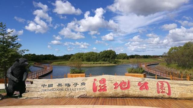 普京一言九鼎！在外漂泊了80多年的领土，终于回