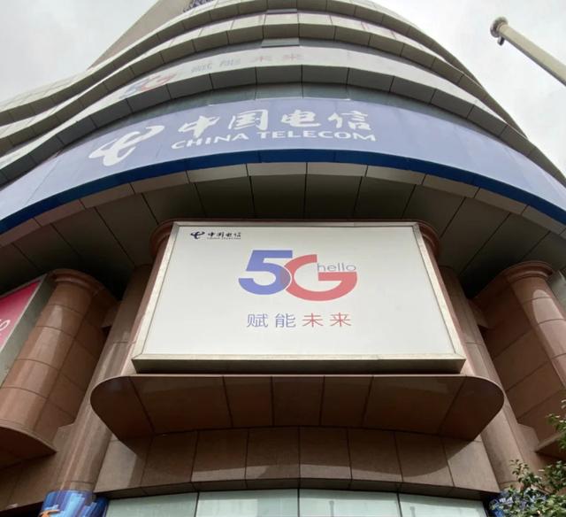 营业厅变电竞馆 中国电信首家电竞馆建成 配置可承办专业赛事