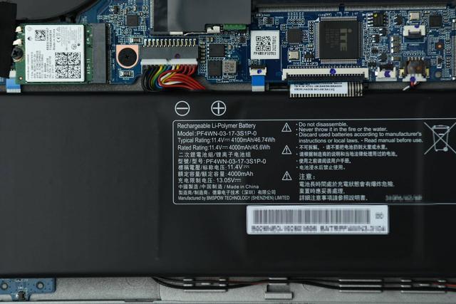 AMD，yes！上了R7 4800H的车，机械革命S2 Air