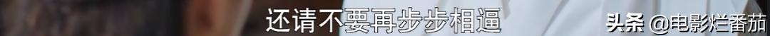 这部剧让我深深地陷进去，罗云熙太撩人，“颜