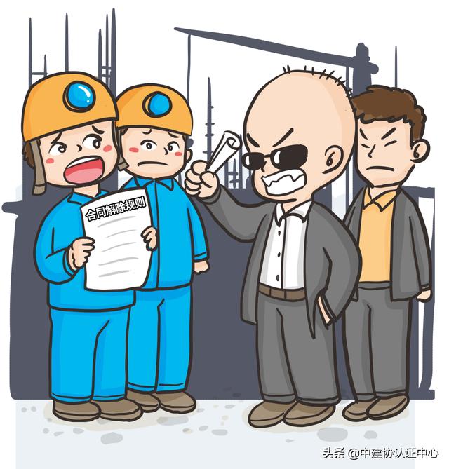 《民法典》在建設(shè)工程領(lǐng)域相關(guān)條款的修改及解讀