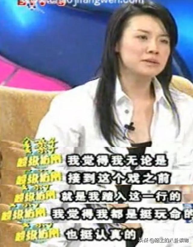 德华姑姑不只是“宝藏女声”，更是“宝藏演员