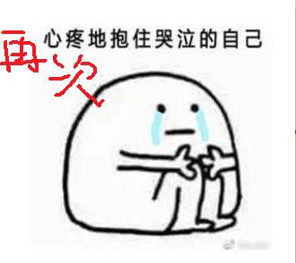 漫谈现场施工员有多惨
