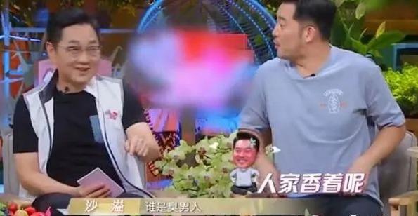 沙溢：出道零绯闻，妻子胡可为何情绪崩溃痛哭，直言"后悔"结婚了