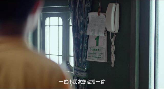 导演骗了我们，《隐秘的角落》童话结局的背后，真相有点残忍