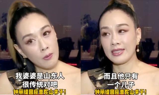 49岁还想生？钟丽缇迫切想要张伦硕的孩子，直播回应求子传闻