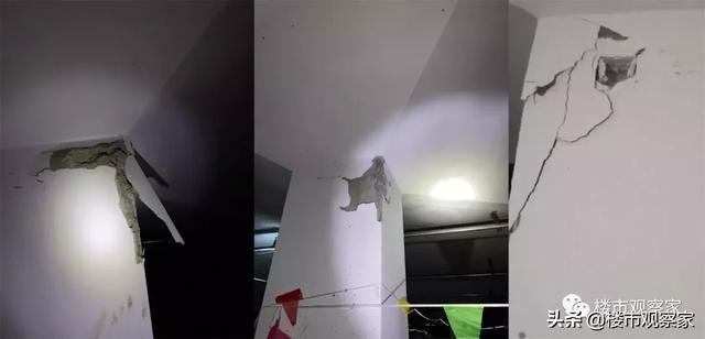 车库|南昌一地下车库40多根承重柱开裂 称地下水浮力增大导致