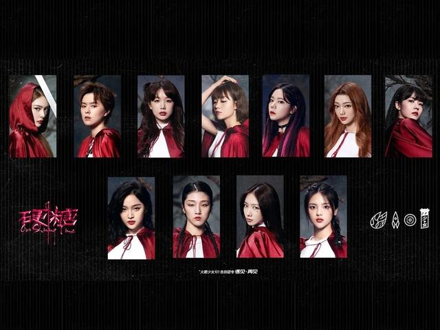 6.18新闻：喜马拉雅宣布与爱奇艺达成合作；火箭少女101发布