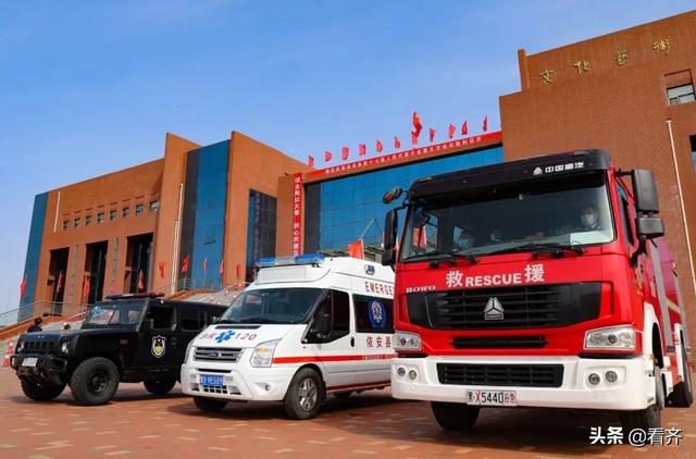 依安县多部门联动做好疫情防控工作，为“两会