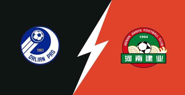 中超A7-31 20:00大连人vs河南建业,大连人冲破南关