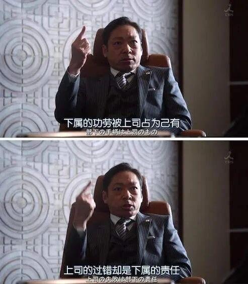 大家|玲花我跟大家一样在线吃瓜 艺人Yamy能否翻身？你支持谁？