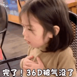 7.24 | 表情包来啦