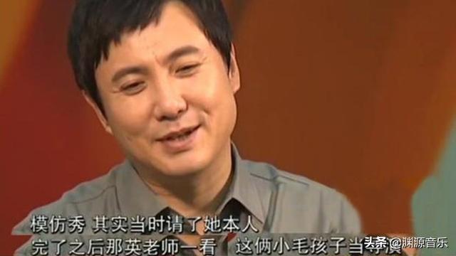 《夏洛特烦恼》为啥不请那英本尊？沈腾苦笑：人家看不上拒绝出演