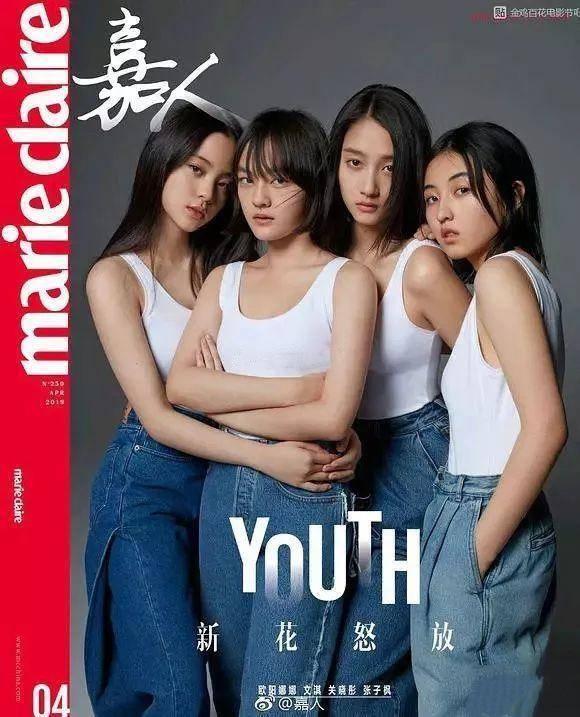 万千宠爱的天才少女：年轻可爱还不够，展示高