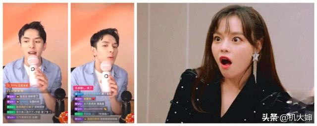 李佳琦推荐100%好评，完全不输KTV的麦克风，网友