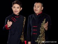 喜剧界的六大巨头